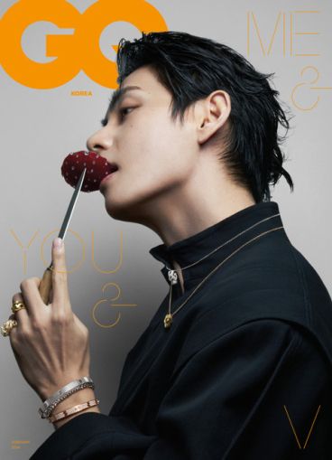 V - FEBRUARY 2026 [GQ] (D ver.)  PRE - ORDER 