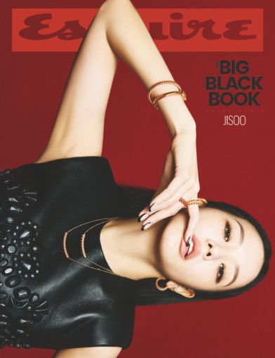 JISOO - [ESQUIRE] 2026 BIG BLACK BOOK (C ver.) PRE - ORDER 
