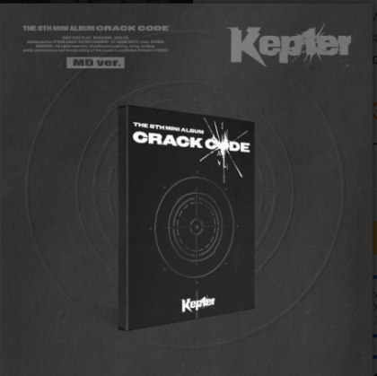 Kep1er - THE 8TH MINI ALBUM [CRACK CODE] (MD ver.)  PRE - ORDER