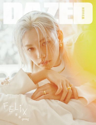 Felix (Stray Kids) – DAZED Korea April 2026 (A ver.): PRE - ORDER
