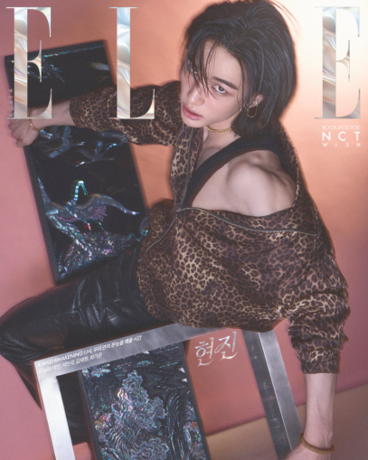 HYUNJIN (Stray Kids) - APRIL 2026 [ELLE] (F ver.) (BOOK-IN-BOOK COVER : NCT WISH SAKUYA) PRE - ORDER