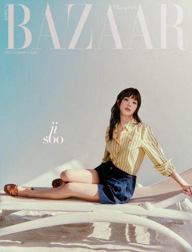 JISOO - SPECIAL EDITION 2026 [BAZAAR] (C ver.) PRE - ORDER 
