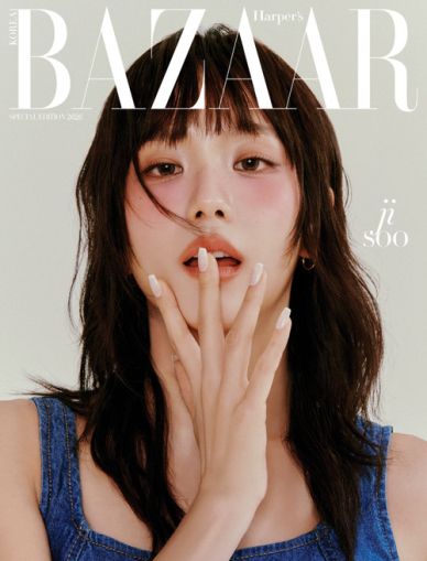 JISOO - SPECIAL EDITION 2026 [BAZAAR] (Б ver.) PRE - ORDER 