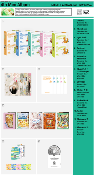 ILLIT - 4th Mini Album ‘MAMIHLAPINATAPAI’ (PAW PAW ver.) (5 types Random Ver.) + Random Photocard (SW) PRE - ORDER