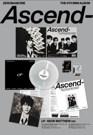 ZEROBASEONE - 6ти мини албум Ascend- (LP ver.)  PRE-ORDER 