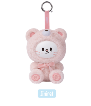 Stray Kids SKZOO Secret Keyring Toy