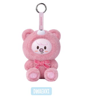Stray Kids SKZOO Secret Keyring Toy