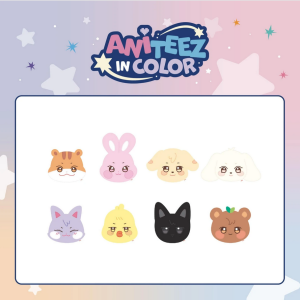 ATEEZ ANITEEZ Plush Cushion Kpop merch