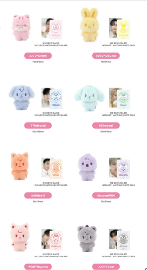 Kpop plush toy ATEEZ official merch