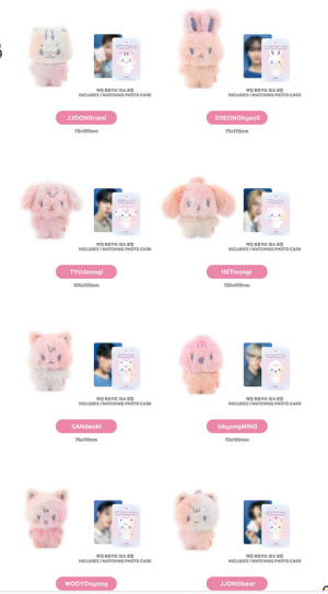 ATEEZ - 'ANITEEZ IN COLOR' MD : COLOR MIX TINY ANITEEZ DOLL (ИЗБОР НА ВЕРСИЯ) PRE-ORDER 