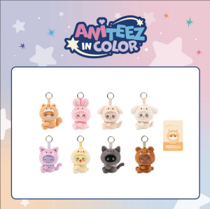 ATEEZ ANITEEZ x TINY Plush Keyring Kpop merch