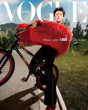 G-DRAGON VOGUE June 2026 cover