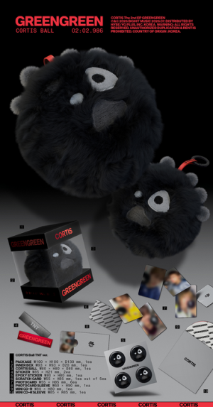 CORTIS Ball Ver random album