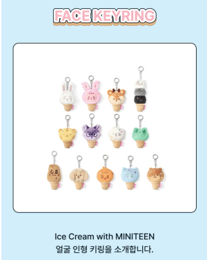 SEVENTEEN ICE CREAM merch keyring