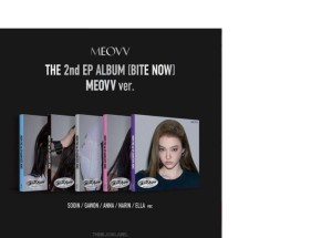 meovv bite now