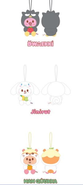 Stray Kids SKZOO x Sanrio Scent Plush Плюшена Играчка  PRE-ORDER