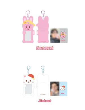 SKZOO Photocard Holder