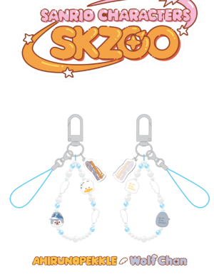 Stray Kids SKZOO x SANRIO Phone Beads Strap PRE-ORDER 