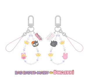 Stray Kids Phone Strap