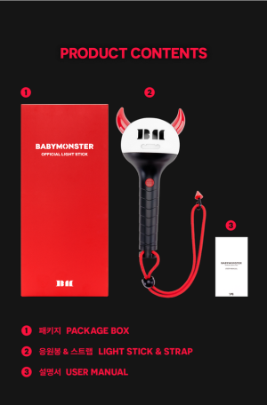 BABYMONSTER - OFFICIAL LIGHT STICK