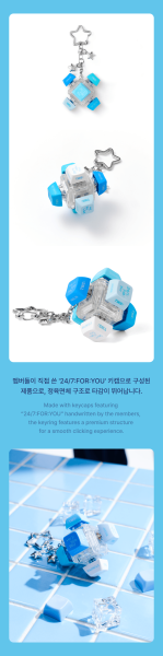 TWS 2026 TOUR Clicker Keyring