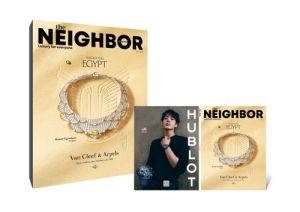 JUNG KOOK (BTS) - JULY 2026 [the NEIGHBOR] PRE-ORDER 