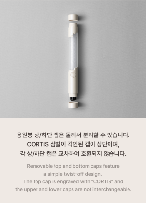 CORTIS Official Light Stick