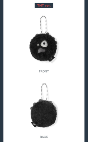 CORTIS Mini Ball Keyring
