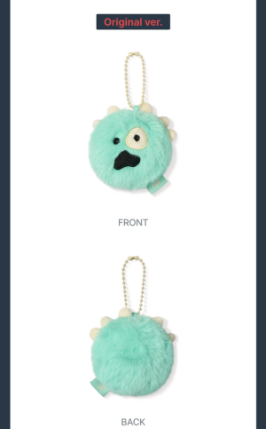 CORTIS Mini Ball Keyring