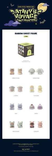 ATEEZ Tiny Mystery Ghost Figure