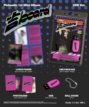 SEVENTEEN USB Album