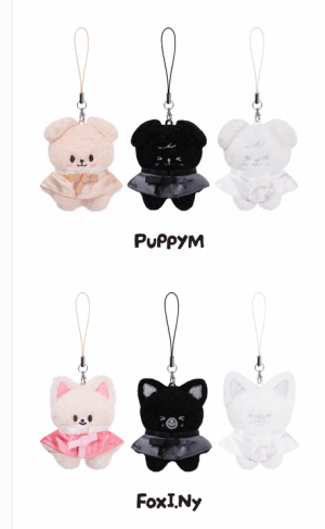 SKZOO Secret Plush Micro