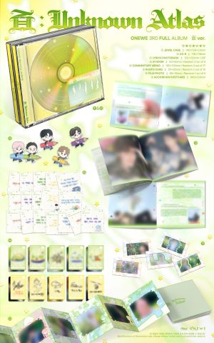 ONEWE Unknown Atlas Album