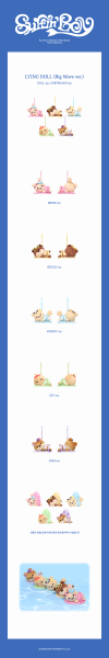 Red Velvet Velvet Summer LYING DOLL