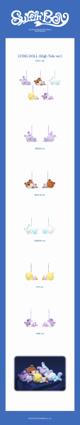 Red Velvet – Velvet Summer MD : LYING DOLL (High Tide Ver.) PRE-ORDER