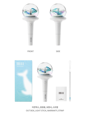 NMIXX OFFICIAL LIGHT STICK VER 2NMIXX OFFICIAL LIGHT STICK VER 2