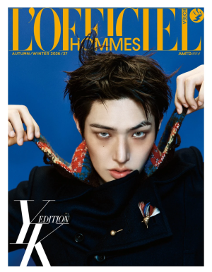 MINGI (ATEEZ) – Autumn/Winter 2026 (C ver.)  PRE-ORDER