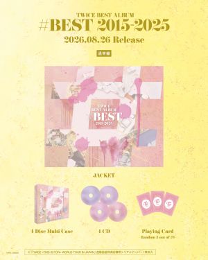 TWICE BEST 2015-2025 Album