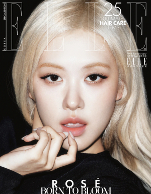 ROSÉ - SEPTEMBER 2026 [ELLE] SPECIAL EDITION (C ver.) PRE-ORDER