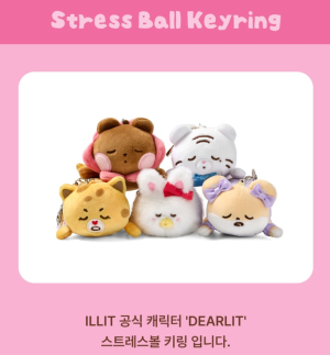 ILLIT DEARLIT Official MD Stress Ball Keyring PRE-ORDER