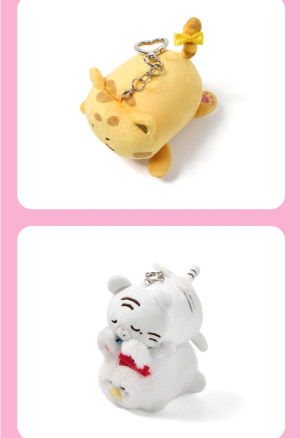 ILLIT DEARLIT Official MD Stress Ball Keyring PRE-ORDER