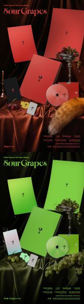 NiziU Sour Grapes албум