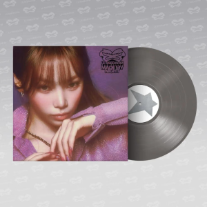 LE SSERAFIM Made My Night Vinyl винил PRE - ORDER 