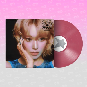 LE SSERAFIM Made My Night Vinyl винил PRE - ORDER 