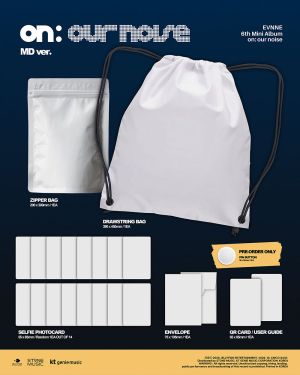 EVNNE on: our noise MD Ver. 6th Mini Album