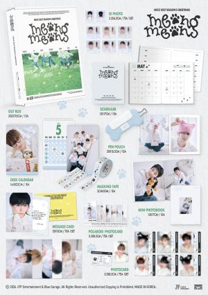 NEXZ 2027 Season Greetings