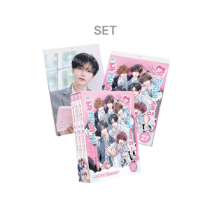 NCT DREAM 2027 Seasons Greetings SET