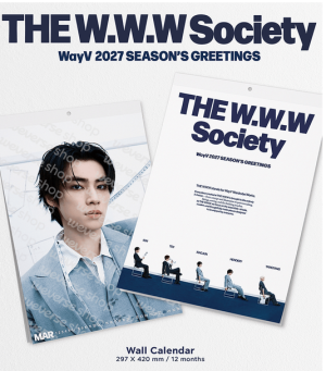 WayV 2027 Wall Calendar