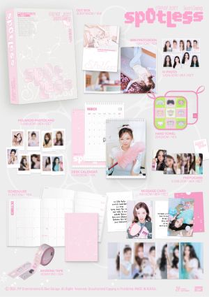TWICE 2027 Seasons Greetings