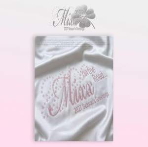 NMIXX 2027 Seasons Greetings